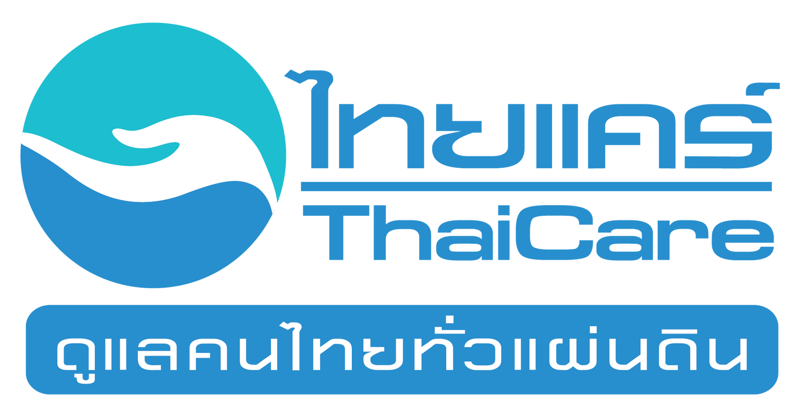 ThaiCare Logo